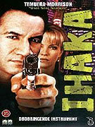 Neotesaný detektiv (2000)