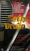 Brána draka (1994) Brána draka (1994)