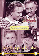 Morálka paní Dulské (1958)