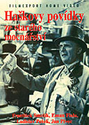 Haškovy povídky ze starého mocnářství (1952)