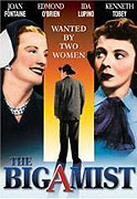 Bigamist, The (1953)