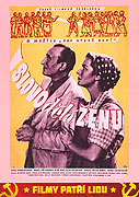 Slovo dělá ženu (1952)