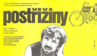 Postřižiny (1980)