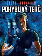 Pohyblivý terč (1996)