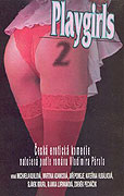 Playgirls II (1995)