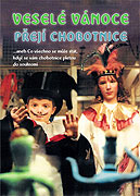 Veselé Vánoce přejí chobotnice (1986)