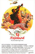 Růžové poupě (1975)