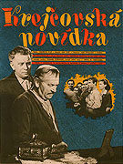 Krejčovská povídka (1953)