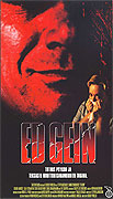 Zrůda Ed Gein (2000)