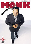 Můj přítel Monk (2002)