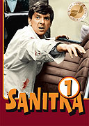 Sanitka (1984)