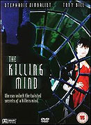 Killing Mind, The (1991)