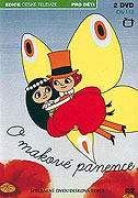 O makové panence a motýlu Emanuelovi (1972)