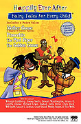 Happily Ever After: Fairy Tales for Every Child (1995)