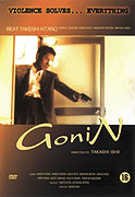Gonin (1995)