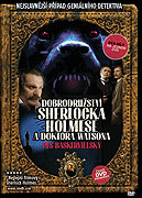 Dobrodružství Sherlocka Holmese a doktora Watsona: Pes baskervillský (1981)