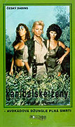 Amazonky z avokádové džungle smrti (1989)