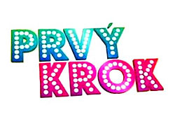 První krok (2009)