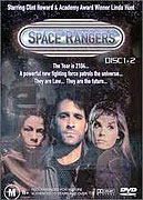 Space Rangers (1993)
