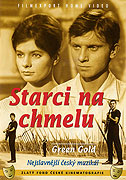 Starci na chmelu (1964)