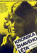 Kronika žhavého léta (1973)