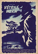 Větrná hora (1955)