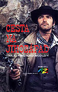 Cesta na jihozápad (1989)