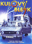 Kulový blesk (1978)