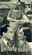 Paní Kačka zasahuje... (1939)