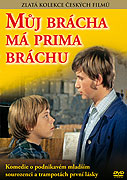 Můj brácha má prima bráchu (1975)