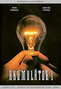 Akumulátor 1 (1994)