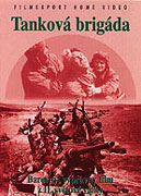 Tanková brigáda (1955)