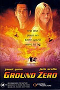 Pustina (2000)