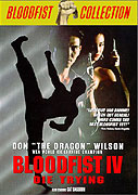 Bloodfist IV: Die Trying (1992)