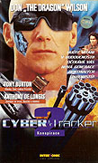 Cyber-Tracker 2 (1995)