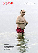 Pupendo (2003)