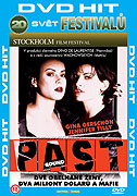 Past (1996)