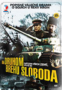 Na druhom brehu sloboda (1984)