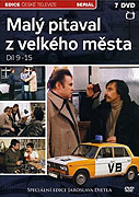Malý pitaval z velkého města (1982)