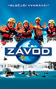 Závod (2002)