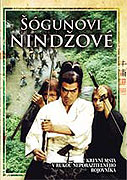 Šógunovi nindžové (1980)