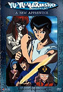 Yū yū hakusho (1992)