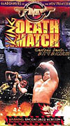 Death Match (1994) Death Match (1994)