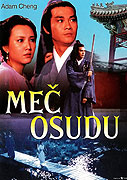 Meč Osudu (1980)
