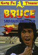 Da mo tie zhi gong (1977)