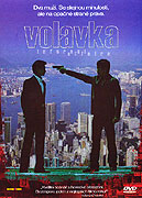 Volavka (2002)