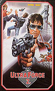 Ultra Force 2 (1989)