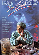 Gao yang yi sheng (1992)